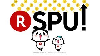 【SPU】SPUのうた篇（2017/10~2018/2）