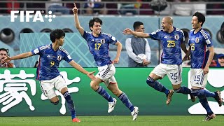 EVERY JAPAN GOAL FROM THE 2022 FIFA WORLD CUP