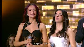 Eden golan winning israeli singing show 'THE NEXT STAR'