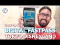 Tokyo Disneyland Digital FastPass: A Guide on How to Use