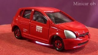 特注トミカ イトーヨーカドー トヨタ ヴィッツ郵便車