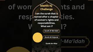 Test Your Islamic Knowledge                                    #halalentertainment #islamicknowledge