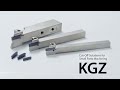 KGZ - Cut-Off Solutions for Small Parts Machining -