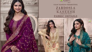 Vinay Kaseesh Zardosi 6 Traditional Designer Salwar Suit Collection | বিনয় কাতান ড্রেস