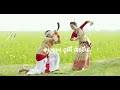 যোৱা বাৰ বিহুতে ও নাজিৰা তেনেই সৰু আছিলা।। new assamese statue video.