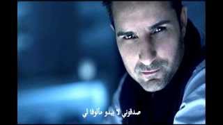 Rafet El Roman - Senden Sonra (2012) صوت تركي رائع مترجمة للعربية