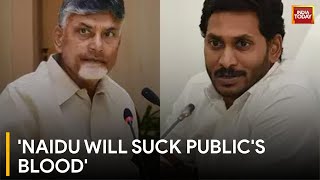 Chandrababu Naidu Will Suck Your Blood Like Chandrabukhi: Jaganmohan Reddy Warns Voters