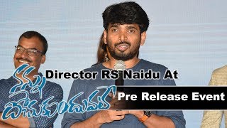 Director RS Naidu At Pre Release Event | Nannu Dochukunduvate