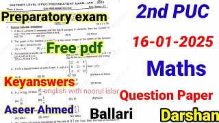 2nd PUC Maths Preparatory question Paper 2025 kseab