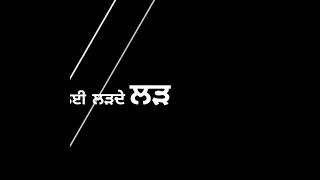 Happy Birthday Yaara Himmat Sandhu | New Punjabi Song Status | New Punjabi Black Screen Status