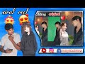 Trending Anime Edit | Instagram Trending Reels Editing