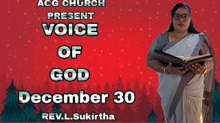 உன் நம்பிக்கை வீண்போகாது.|Voice of God|Rev.L.Sukirtha|Aog Church Araly|Jaffna Sri Lanka|