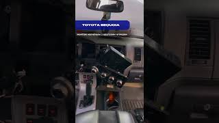 Toyota Sequoia | Монтаж магнітоли з круговим оглядом