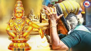 SABARIMALA YATHRE |  SUPER HIT Ayyappa Devotional Songs Kannada | Hindu devotional Songs Kannada