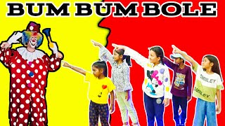 Bum Bum Bole kids Dance || Best Dance For kids ||Taare zameen par  || CHOREOGRAPHY BY - Rohit shah