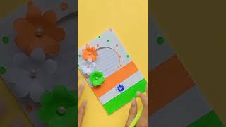 How to make republic day greeting card/handmade greeting card easy/beautiful card easy/#shorts