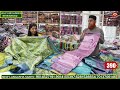 madina పెళ్లి సందడి offer కొత్త చీరలు wholesale trending sarees new lagan shah sarees hyderabad