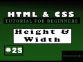 HTML and CSS Tutorials for beginners | #25th CSS Width and Height