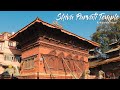 Shiva Parvati Temple / Kathmandu Durbar Square - Kathmandu, Nepal