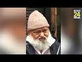 rss से कौरवों से तुलना पर भड़की bjp anil vij बोले संघ को जानने के लिए शाखा ज्वाइन करें राहुल