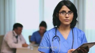 יש דברים לא בטוחים בחיים, אבל יש כאלה שכן