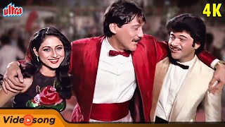 Doston Tum Sabko Song : Anil Kapoor | Jackie Shroff | Tina Munim | Sadhana S, Amit Kumar | Yudh