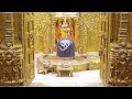 🔴 Live Sayam Aarti - Shree Somnath Temple, First Jyotirlinga -20-April-2022