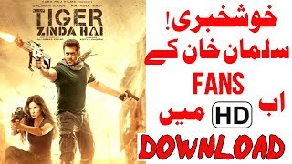 720p-How to download |TigEr zinDa Hai|film movie..1.20GB