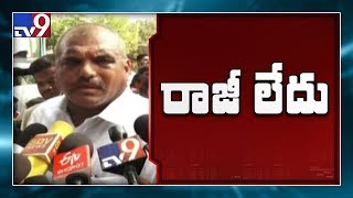 YCP Botsa Satyanarayana comments on TDP party over Ration card issue - TV9