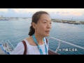 【小青鳥 u0026楊咩咩旅遊vlog】麗星郵輪 石垣島之旅