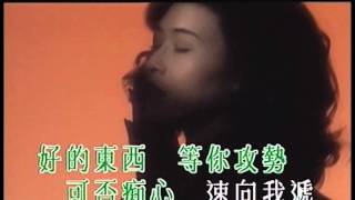 葉玉卿|Veronica Yip《好東西》Official 官方完整版 [首播] [MV]