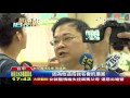 【tvbs】兩儒林補習班「拆夥」互告　課桌椅遭法拍