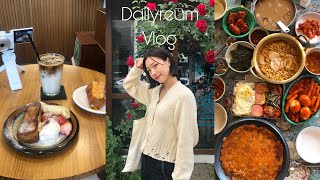 [VLOG] 알고리즘에게 발견될 때까지 씨게 가는거에요•• | 브뢰드플라츠 | 고요히 | 돈의문박물관 | 크로스핏