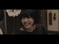 映画『市子』杉咲花 特別インタビュー《前編》