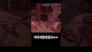 『카스온라인』 옛날 좀비 ♨ 버티고 개사기 명당 램프 뚫는법 #shorts