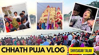 Chhath puja Vlog || 2022 || #domchanch #chhathpuja #jharkhand