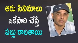 Dil Raju About Upcoming Movies | Dil Raju Interview About F2 Success Meet | E3 Talkies