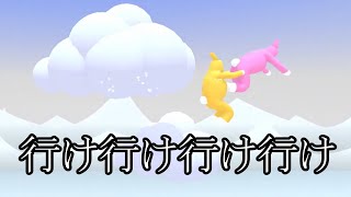 協調性終わってるウサギ#３【Super Bunny Man】