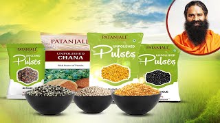 जानें अपनी सेहत के अनुसार किस दाल का करें सेवन | Patanjali Pulses