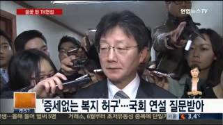 새누리 TK지역 면접…'진박'ㆍ'비박' 신경전 치열