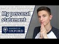 MY PERSONAL STATEMENT EXPLAINED - Oxford Engineering Student