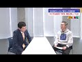 【企画】fc今治高校の入試！学科・筆記試験がない受験に潜入