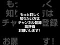 【日本最高峰】えっこんなに可愛いのに！？大きすぎるa◯女優ランキング✨