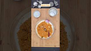 Rajula Pulao || Chicken Pulav || Raju gari Kodi Pulav recipe in Telugu #chickenpulao @AMCIndia