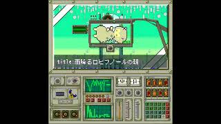 【8bit】雨降るロヒプノールの朝【ｵﾘｼﾞﾅﾙ曲】