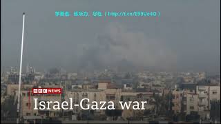 20240121 BBC News A