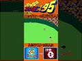 イチローの肩とニッチローの肩【スーパーファミスタ5】 イチロー レーザービーム ニッチロー