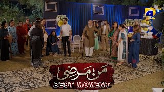 Mann Marzi Episode 44 | 𝐁𝐞𝐬𝐭 𝐌𝐨𝐦𝐞𝐧𝐭 𝟎𝟏 | Fatima Effendi - Haroon Shahid - Humayoun Ashraf