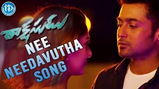 Surya’s Rakshasudu Movie - Nee Needavutha Song Trailer | Suriya, Nayantara, Pranitha