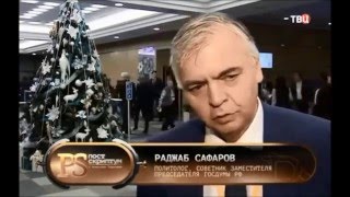 Раджаб Сафаров: На слова Путина должна последовать реакция Эрдогана